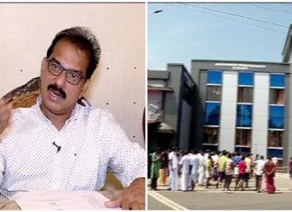 ട്വന്റി ട്വന്റി പഞ്ചായത്തിൽ സംഘർഷം; സിപിഎം നേതാക്കളടക്കം 40 പേർക്കെതിരെ കേസ് Conflict in Twenty20 panchayat; The case is against 40 people, including CPM leaders