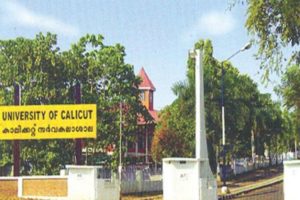 calicut university