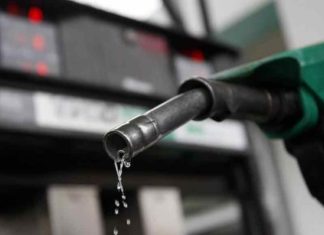 ഡീസലിനൊപ്പം ഇന്ന് പെട്രോളിനും വില കൂടി Petrol-diesel Price hike