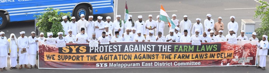 SYS Protest Against The farmers law at Malappuram