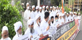 SYS Protest Against The farmers law at Malappuram