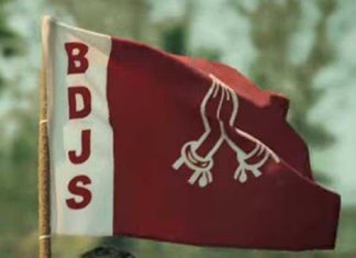 ബിഡിജെഎസ് പിളർപ്പിലേക്ക്; പ്രബല വിഭാഗം പുതിയ പാർട്ടി രൂപീകരിക്കും bdjs-split
