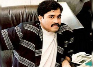 เดฆเดพเดตเตเดฆเต เดเดฌเตเดฐเดพเดนเดฟเด เด
เดคเตเดต เดเตเดฐเตเดคเดฐเดพเดตเดธเตโเดฅเดฏเดฟเตฝ; เดตเดฟเดทเด เดเดณเตเดณเดฟเตฝ เดเตเดจเตเดจเตเดจเตเดจเต เดฑเดฟเดชเตเดชเตเตผเดเต dawood ibrahim-special-unit