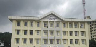 เดชเดพเดฒเดเตเดเดพเดเต เดเดต.เดฎเตเดกเดฟเดเตเดเตฝ เดเตเดณเตเดเดฟเตฝ เดเตเดตเดฟเดกเต เดเดฟเดเดฟเตฝเดธ เดจเดพเดณเต เดฎเตเดคเตฝ Palakkad Govt Medical College,