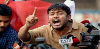 KANHAIYA KUMAR