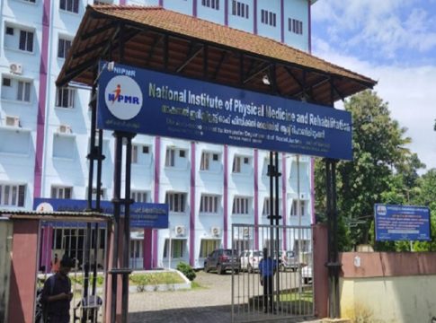 നിപ്മറിന് 2.66 കോടി; ഭിന്നശേഷിക്കാർക്ക് വേണ്ടിയുള്ള രാജ്യത്തെ മികച്ച സ്ഥാപനമാക്കുക ലക്ഷ്യം NIPMR