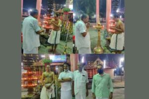 Alappuzha-ayodhya-temple-fund-collection