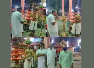 ആർഎസ്എസിന്റെ പരിപാടി ഉൽഘാടനം ചെയ്ത് കോൺഗ്രസ് നേതാവ് Alappuzha-ayodhya-temple-fund-collection