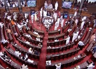 Rajya-Sabha