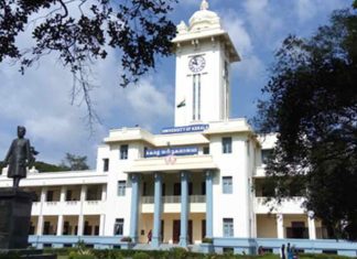 kerala-university