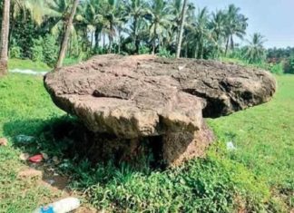 kudakkallu