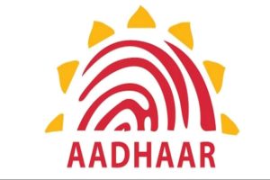 aadhar card