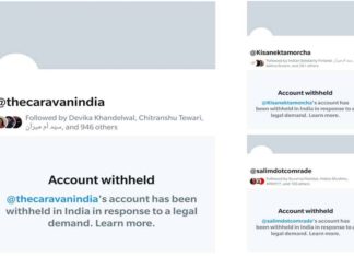 കർഷക സമരം; കിസാൻ ഏക്താ മോർച്ചയുടെയും ‘ദി കാരവന്റെ’യും അക്കൗണ്ടുകൾ മരവിപ്പിച്ച് ട്വിറ്റർ