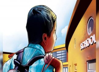 15,000 സ്കൂളുകള് നവീകരിക്കും, ലഡാക്കില് കേന്ദ്ര സര്വകലാശാല school renovation