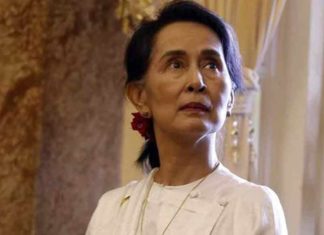Aung-San-Suu-Kyi