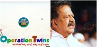 double vote