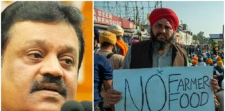 เดฎเดเตเดเตเด เดฎเดดเดฏเตเด เดตเดเดตเตเดเตเดเดพเดคเต เดเตผเดทเดเตผ; เดธเดฎเดฐเด เดคเดเตเดเดฟเดชเตเดชเตเดจเตเดจเต เดธเตเดฐเตเดทเต เดเตเดชเดฟ suresh-gopi-slams-farmers-protest