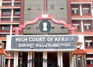 കേരളത്തിൽ ഇതര സംസ്ഥാന ലോട്ടറി വിൽപനക്ക് അനുമതിയില്ല; ഹൈക്കോടതി high court