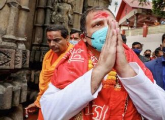 ബിജെപിയെ പോലെയല്ല, കോൺഗ്രസ് പറഞ്ഞ വാക്ക് പാലിക്കും; രാഹുൽ ഗാന്ധി Rahul-Gandhi-in-Assam