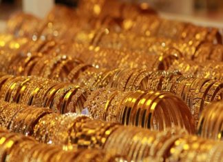 സ്വർണവിലയിൽ ഇടിവ് തുടരുന്നു; പവന് 200 രൂപ കുറഞ്ഞു gold price