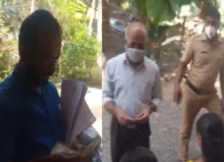 പോസ്റ്റല് വോട്ടിങ്ങിനിടെ പെൻഷൻ നൽകി വോട്ടറെ സ്വാധീനിക്കാന് ശ്രമമെന്ന് പരാതി udf complaint