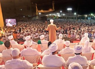 Swalath Nagar Malappuram