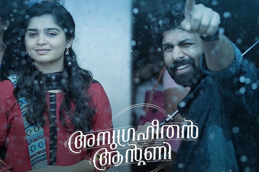 anugraheethan antony anugraheethan antony