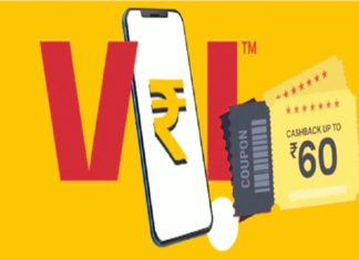 റീചാർജ് പ്ളാനുകളിൽ ക്യാഷ് ബാക്ക് ഓഫർ പ്രഖ്യാപിച്ച് ‘വി’