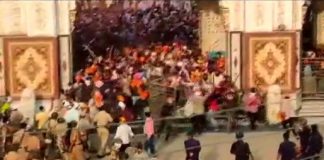 violence at Nanded gurdwara