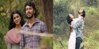 vishnu-priya-movie