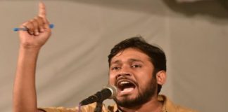 kanhaiya