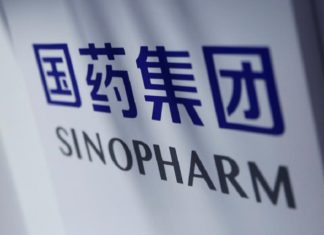 കോവിഡ് വാക്സിന് നിർമ്മാണത്തിലേക്ക് യുഎഇയും; ചൈനയുമായുള്ള പദ്ധതിക്ക് തുടക്കമായി