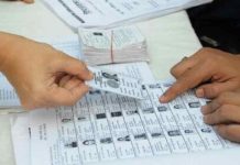 Thrikkakara by-election