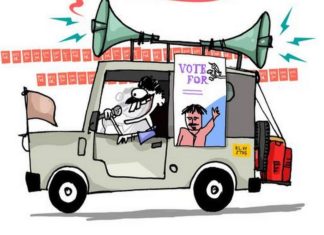 ജില്ലയിൽ സഞ്ചരിക്കുന്ന വാഹനങ്ങളിൽ നിന്നുള്ള അനൗൺസ്മെന്റിന് വിലക്ക്