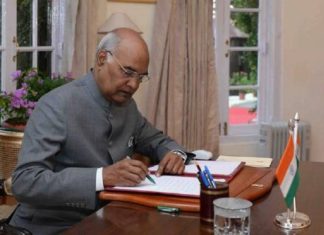 കാർഷിക നിയമങ്ങൾ റദ്ദാക്കാനുള്ള ബില്ലിന് രാഷ്ട്രപതിയുടെ അംഗീകാരം ramanath-kovind