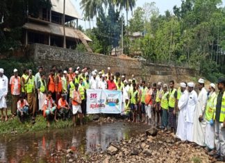 SYS Water Conservation Campaign Team at Palathingal River