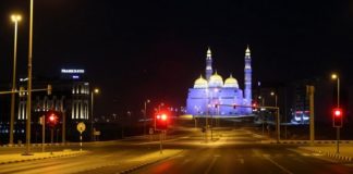 Curfew Muscat