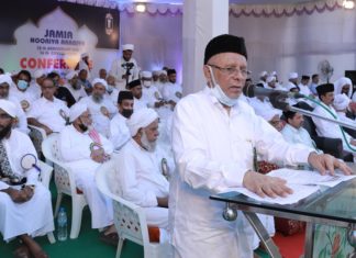 Hyderali Shihab Thangal_Must stand for Unity and Harmony