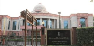 ministry-of-external-affairs