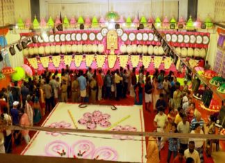 തൃശൂർ പൂരം നടത്തിപ്പ് പ്രതിസന്ധിയിൽ; സംഘാടക സമിതി കളക്ടറുടെ യോഗം ബഹിഷ്കരിച്ചു pooram-exhibition