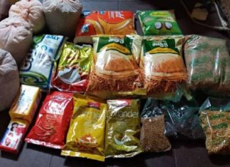 വിഷു കിറ്റ് വിതരണം നീട്ടി; ഏപ്രിൽ 1 മുതൽ ആരംഭിക്കുമെന്ന് ഭക്ഷ്യവകുപ്പ് Food kit kerala