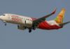 air india express