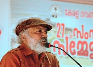 പര്യടനങ്ങളിലൂടെ രാജഗോപാലൻ ജനങ്ങളിലേക്ക്; രണ്ടാം ഘട്ടം ഇന്ന് തുടങ്ങി kasargod election