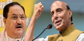 เดคเดฟเดฐเดเตเดเตเดเตเดชเตเดชเต เดชเตเดฐเดเดพเดฐเดฃเด; เดฐเดพเดเตโเดจเดพเดฅเตโ เดธเดฟเดเดเตเด, เดเตเดชเดฟ เดจเดกเตเดกเดฏเตเด เดเดจเตเดจเต เดเตเดฐเดณเดคเตเดคเดฟเตฝ rajnadh singh