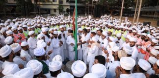 Jamia Nooriya 58th Conference_2021