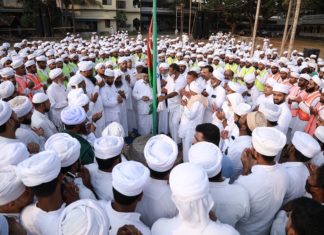 Jamia Nooriya 58th Conference_2021