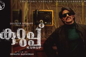 kurup movie