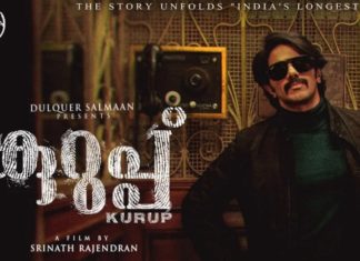 kurup movie