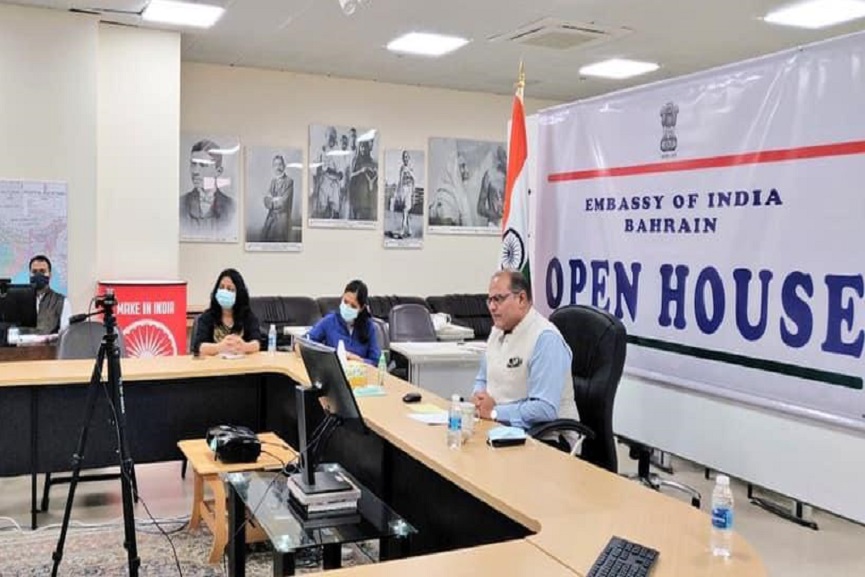 openhouse-bahrain openhouse-bahrain