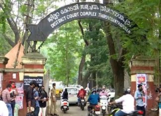 വെഞ്ഞാറമ്മൂട് സജീവ് വധക്കേസ്; പ്രതികൾക്ക് ജീവപര്യന്തം തടവും പിഴയും court